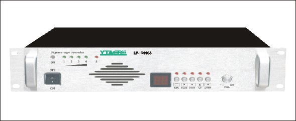 數碼錄音機LP-IC9908