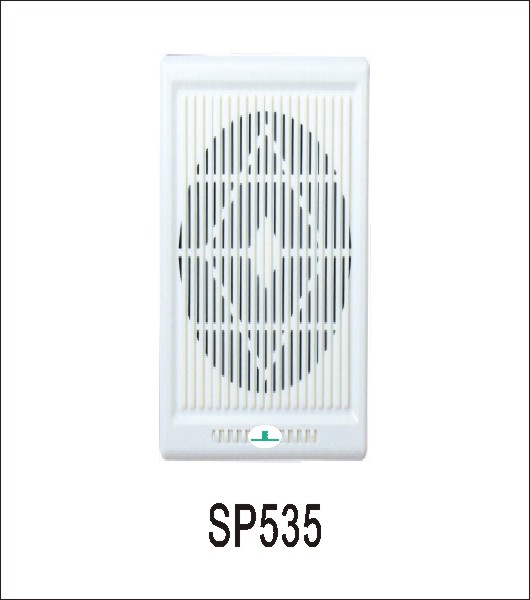 壁掛音箱SP535